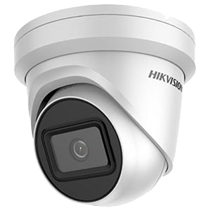 Hikvision Alarm
